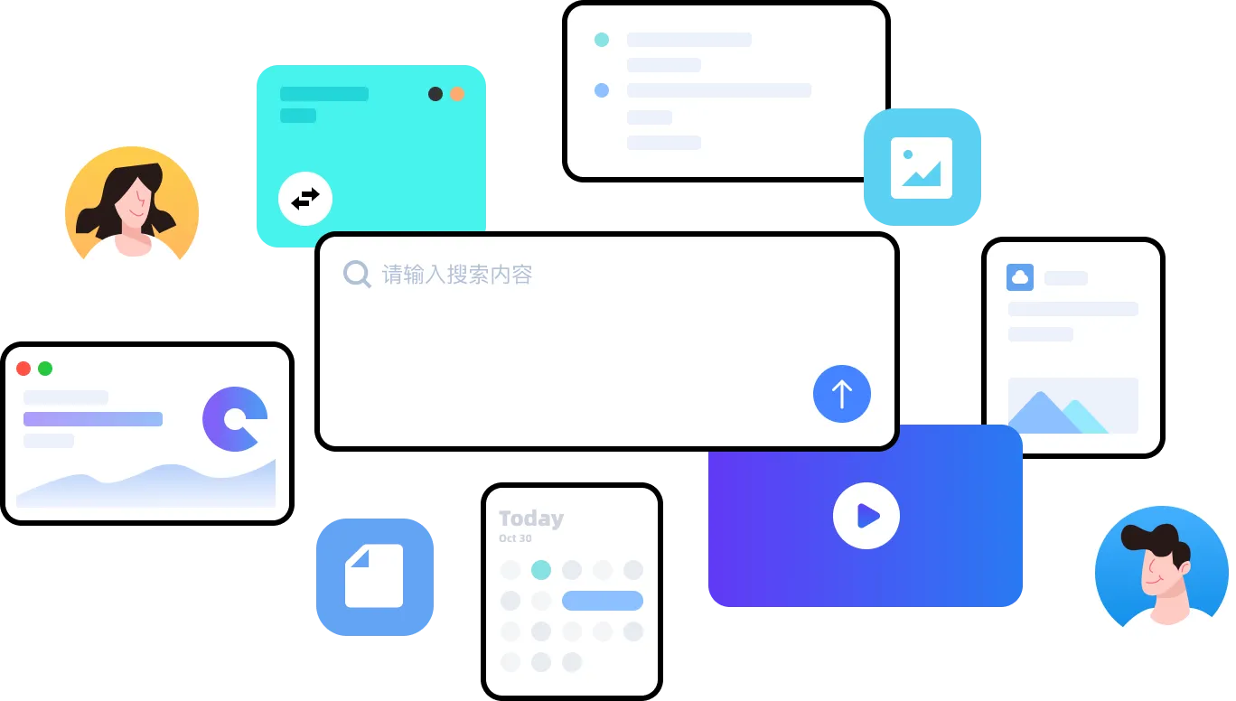 在 PartnerShare 搭建并管理您的联盟营销项目